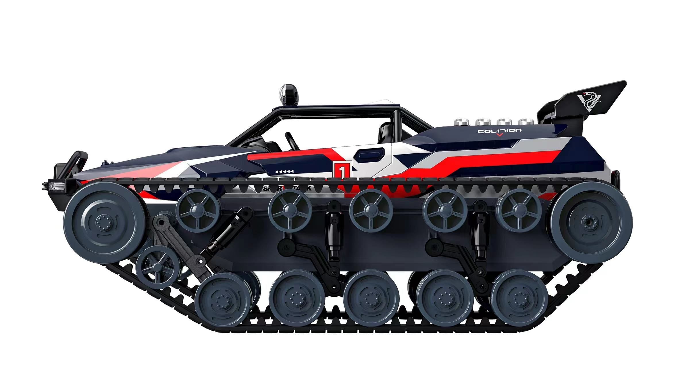 Huina G2063 - High Speed metal spray (Smoke) RC Tank - 1:12